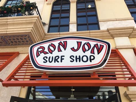 Ron Jon Surf Shop Logo