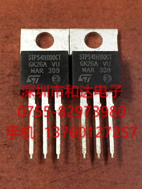 5pcs Stps41h100ct To 220 100v 41a Relays AliExpress