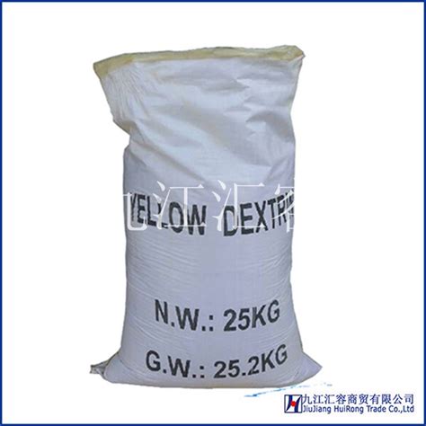 Yellow Dextrin Production Process Jiujiang Huirong New Materials Co