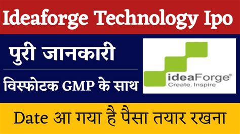 Ideaforge Technology Ipo Gmp Today Ideaforge Technology Ipo Dates