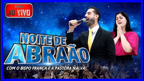 Igreja Mundial Do Poder De Deus Youtube