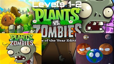 Playing Plants Vs Zombies Levels Youtube