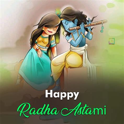 राधा अष्टमी शुभकामनाएं Radha Ashtami Wishes Status Images