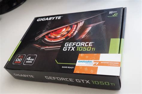 Gigabyte Geforce Gtx Ti Mhz