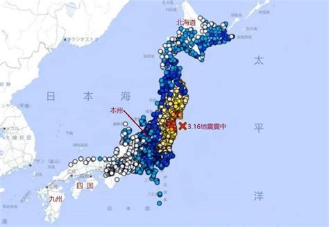 日本本州东岸近海发生74级地震，地处板块消亡边界注定地震不断地震大地震消亡新浪新闻