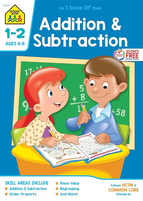 Amazon Addition And Subtraction Grade 1 Math Palmer Martha Math