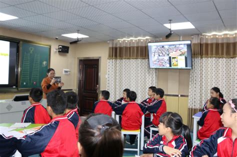 零陵区神仙岭小学：网络联校专递课堂促教育均衡发展学校新闻市教育局永州市人民政府