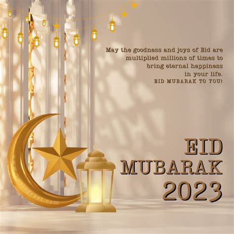 Stylish Happy Eid Mubarak Images Free Quotegreet