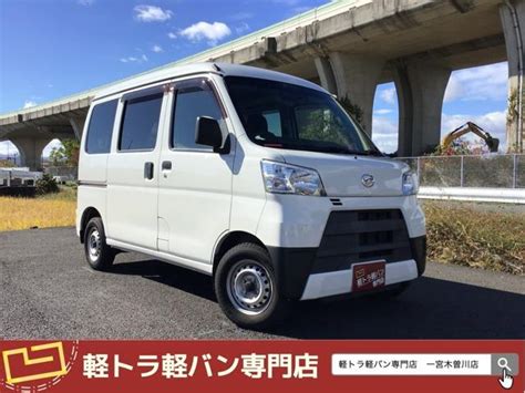 ダイハツ ハイゼットカーゴ Dx Saiii カーゴ660デラックスsaiii ハイルーフの中古車｜グーネット中古車