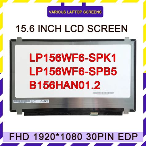 N Hce Eaa Nv Fhm N Lcd Fhd Ips X Lp Wf Spk