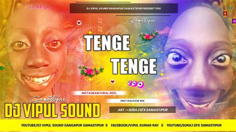 Tenge Tenge Dj Remix Tenge Tenge Song Dance Insta Viral Song