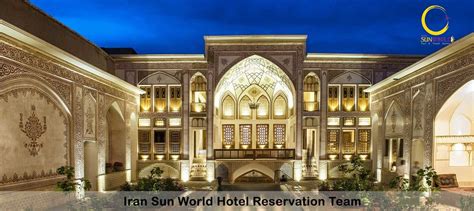 Iran Hotel Iran Sun World Team Iran Sun World Travel Agency