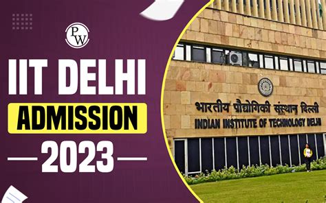 IIT Delhi MBA Admission 2024 Dates Cuttoff Eligibility