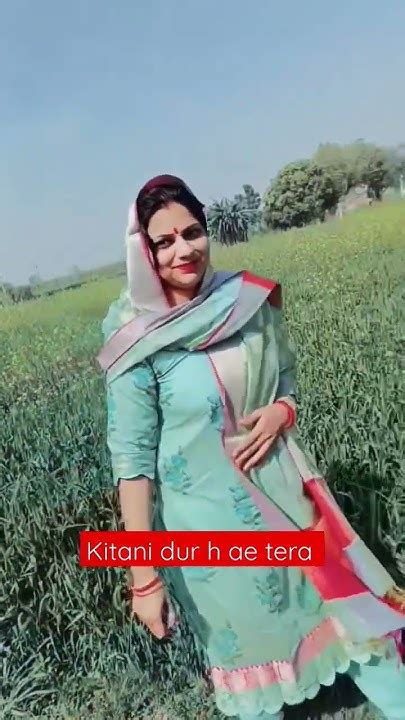 Short Video Kaha H Tera Gawn🏞️🏞️ Youtube