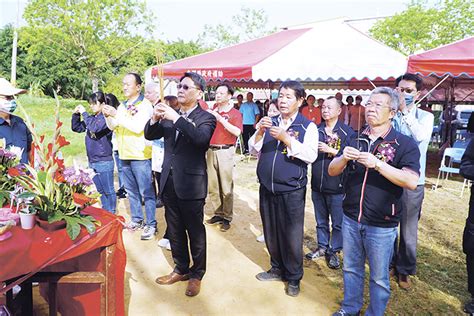 金門日報全球資訊網 金沙鎮忠孝新村社區活動中心昨動土