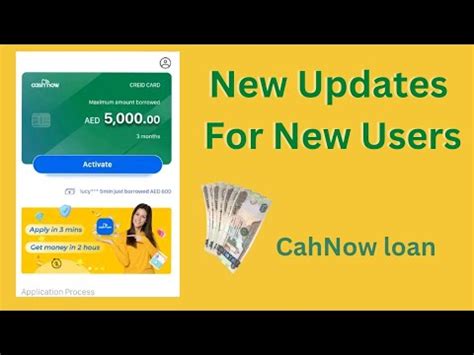 New Updates On Cashnow Loan For New Users Loan Approval Guide Youtube