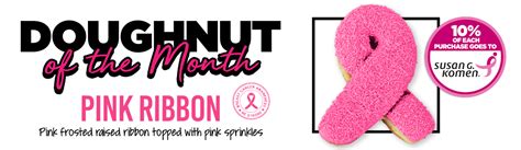 Pinkbox Doughnuts Supporting Susan G Komen For Breast Cancer