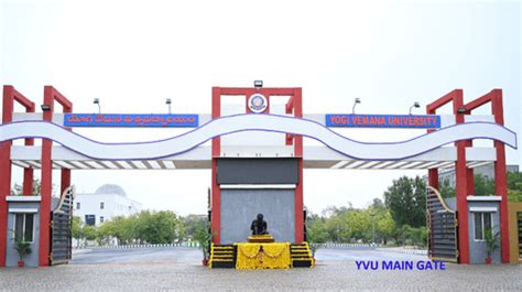 Yogi Vemana University YVU