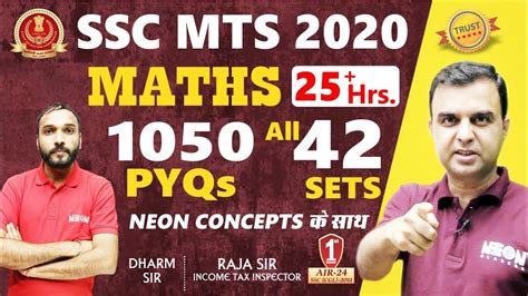 Ssc Mts All Sets With Neon Concepts Best Method Concepts