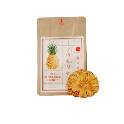 Taiwanese Golden Diamond Dried Pineapple Cool Hunting®