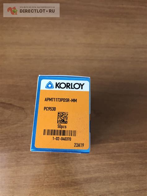 Пластина APMT 11T3PDSR MM PC9530 KORLOY купить в Казани цена 360 Р на