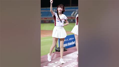 20230830 樂天桃猿啦啦隊 Rakuten Girls 菲菲 Aviva 林立應援 樂天女孩 楽天ガールズ 啦啦隊女孩 ⁠ ⁠