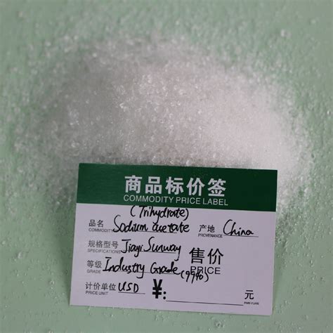 Factory Outlets High Quality Industrial Grade 99 Sodium Acetate