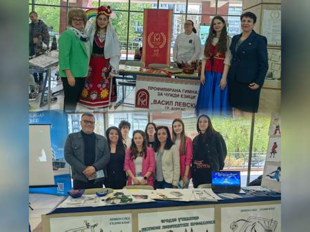 Запознайте се с палитрата от интересни специалности в бургаските ...