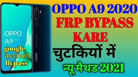 Oppo A Cph Frp Bypass Oppo A Frp Bypass Androidb