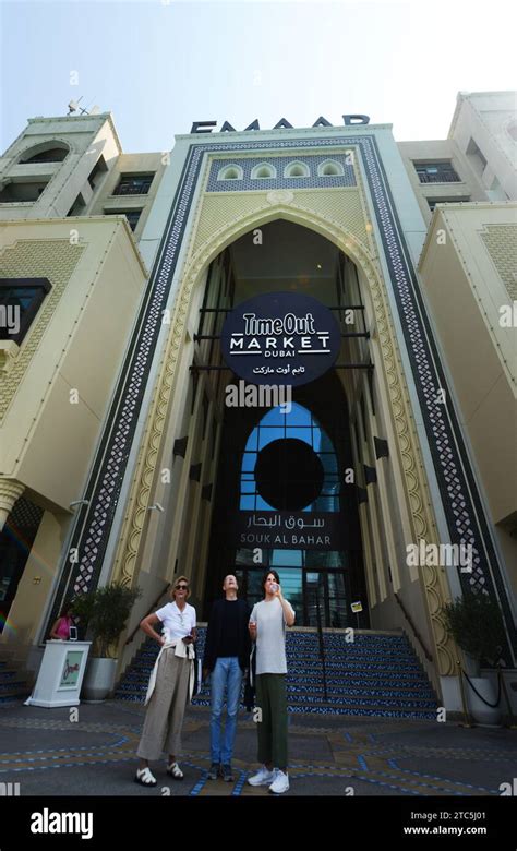 The Time Out Market At The Souk Al Bahar Near The Dubai Mall Dubai