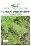 Мудрый Дачник - Интернет-Магазин | Товары для Органического ...