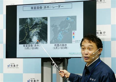 Japan Bereidt Zich Voor Op Mogelijk Zwaarste Orkaan In Decennia Halve