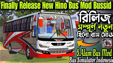 Release Bangladeshi New Hino Ak J Bus Mod For Bus Simulator Indonesia