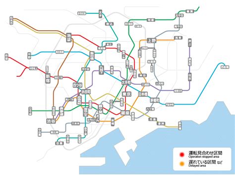 Tokyo Metro | See Tokyo with Tokyo Metro