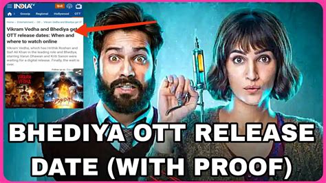 Bhediya Ott Release Date With Proof Bhediya Ott Par Kab Aayegi