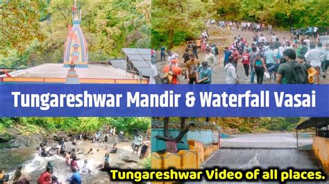 Tungareshwar Mandir Waterfall Vasai Tungareshwar Vlog Vasai Virar