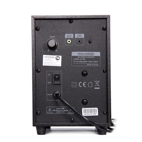 M 108 | Wired | 2.1 system | Products | Microlab. Just listen