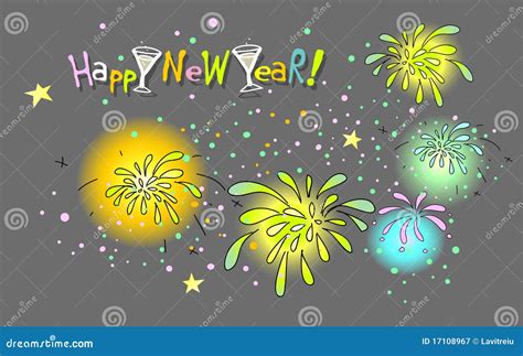 Happy New Year Stock Vector Illustration Of Outdoor 17108967