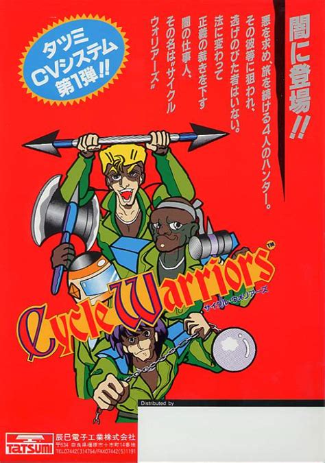 Cycle Warriors Tatsumi Video Game Japan The Arcade Flyer