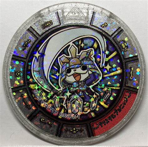 Yokai Watch Legendary Medal Crystal Shogunyan Treasure Medals Yo Kai