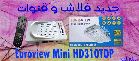 Flash Euroview Mini Hd Top