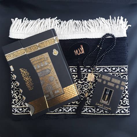 Quran Gift Set Eid Hajj Umrah Islamic Gifts Etsy