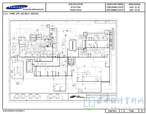 三星bn44 00202a电源板电路原理图 家电维修资料网