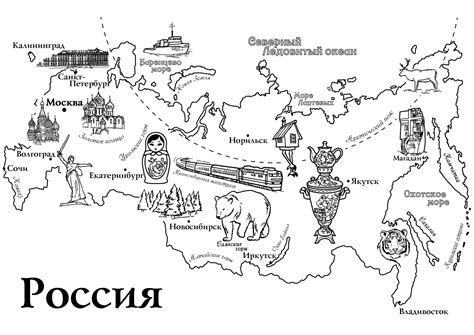 Карта россии с городами для детей дошкольников