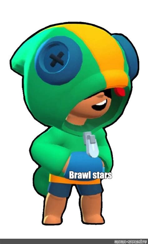 Omics Meme Brawl Stars Comics Meme Arsenal