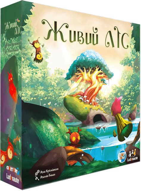 Настольная игра Живой Лес купить Киев | Купить игру Живой Лес для ...