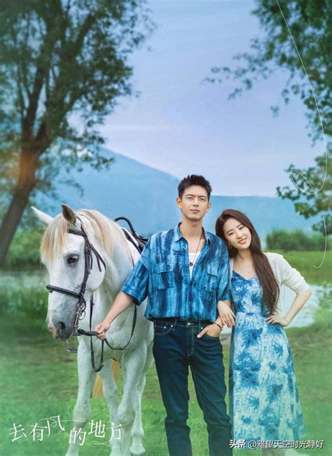 Top bộ phim hot nhất năm P Tuổi Trẻ Online