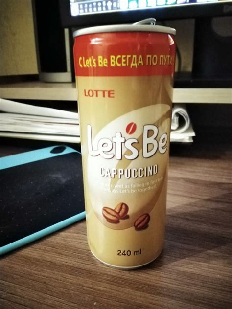 Напиток Lotte "Let's be mild" кофейный, безалкогольный негазированый ...