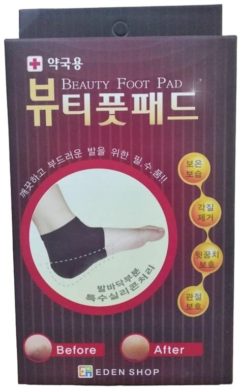 Купить Eden shop пилинг-носочки Beauty Foot Pad для ног 1 пара в кредит ...