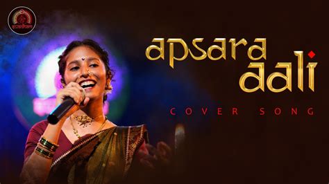 Apsara Aali Cover Swadham Band Marathi Song Ajay Atul Natarang